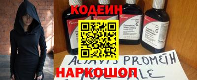 крисы Малоярославец