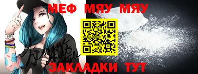 сатива Малгобек