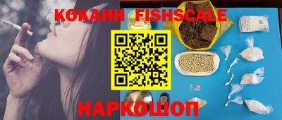 сатива Малгобек