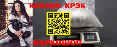 сатива Малгобек