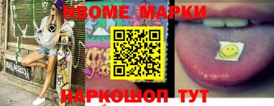 сатива Малгобек
