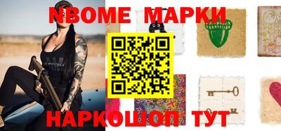 COCAINE Мариинск