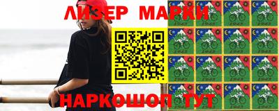 сатива Малгобек