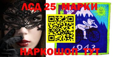 крисы Малоярославец