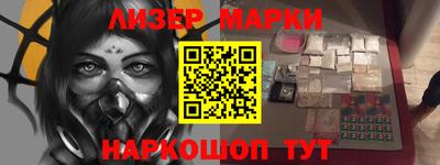 сатива Малгобек