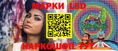 COCAINE Мариинск