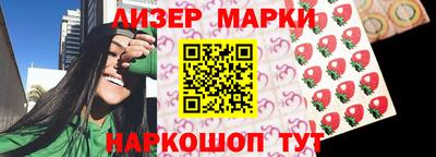 крисы Малоярославец