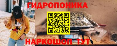 COCAINE Мариинск