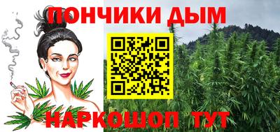 COCAINE Мариинск