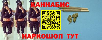 крисы Малоярославец