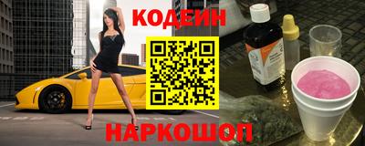 крисы Малоярославец