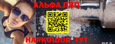 крисы Малоярославец