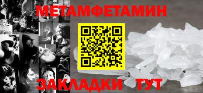 COCAINE Мариинск
