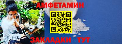 крисы Малоярославец