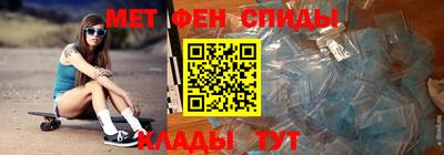 крисы Малоярославец