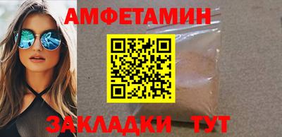 крисы Малоярославец