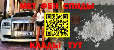 крисы Малоярославец