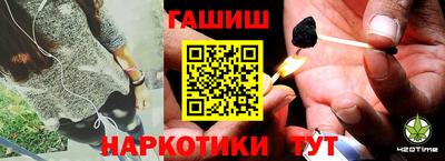 сатива Малгобек