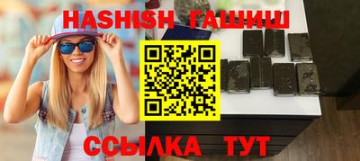 крисы Малоярославец