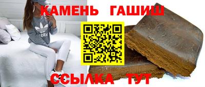 сатива Малгобек