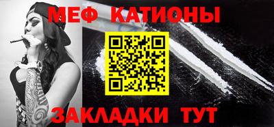 сатива Малгобек