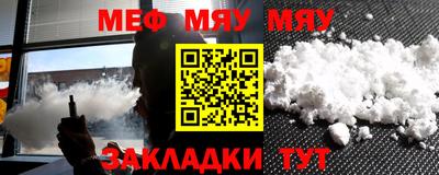 сатива Малгобек