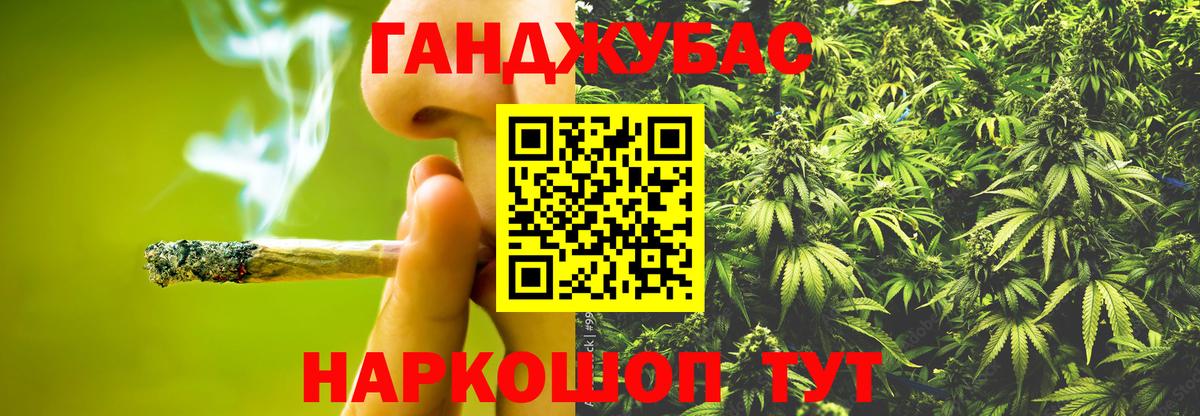 Шишки марихуана SATIVA & INDICA Усть-Илимск